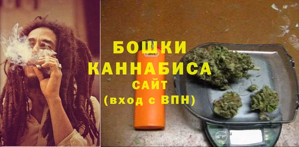 COCAINE Баксан