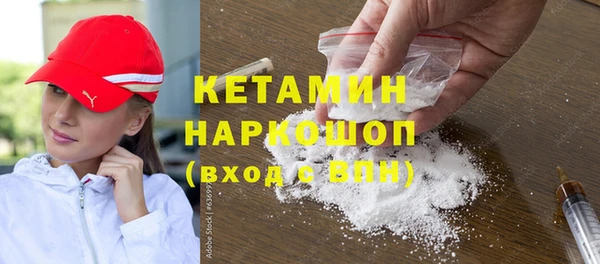 COCAINE Баксан